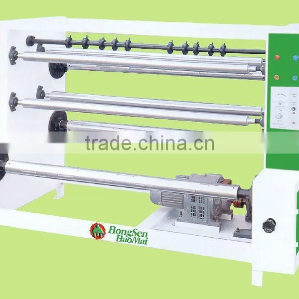 HSHM1350FQ-A paper/film automatic slitting machine
