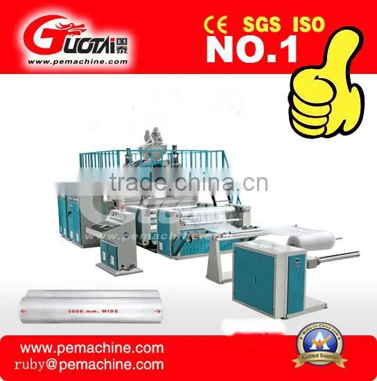 PE Air Bubble Film Machine