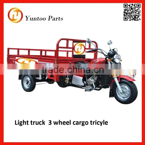 a single unit, tricycle minimum 200cc, adult three wheel covered motorcycle for sale