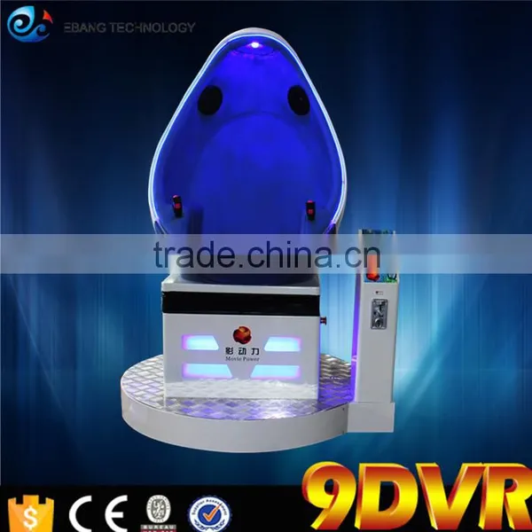 Most Interesting Amusement Park Equipment 1 Egg 9DVR, 2 Eggs 9d Vr, 3 Eggs 9d Vr Cinema photo-4