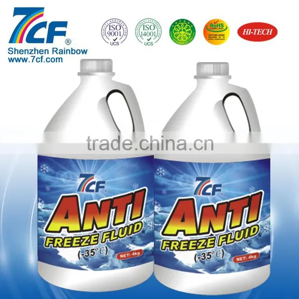 Ethylene Glycol Antifreeze Radiator Coolant photo-2