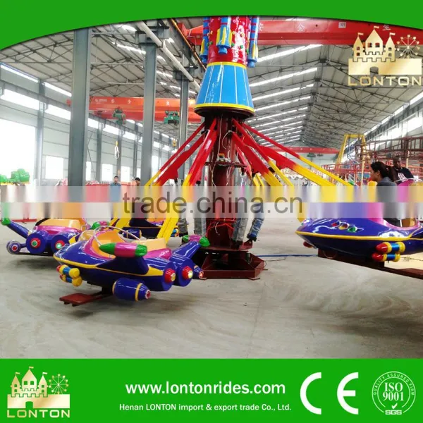 Factory Price Kids Thrilling Rides Small Amusement Rides Self Control Plane Rides for Sale photo-2