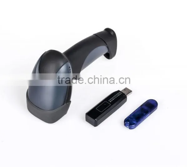 M2 32 bit Laser Barcode Scanner