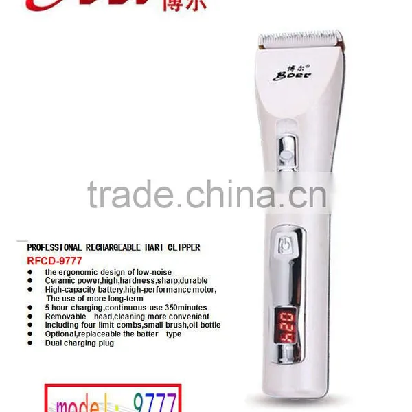 BOER9777