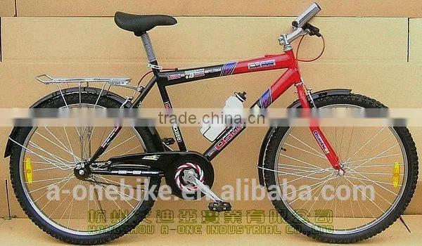 26INCH SINGLE SPEED STANDARD MTB/ATB BIKE/MTB BIKE/MTB BICYCLE/MOUNTAIN BIKE