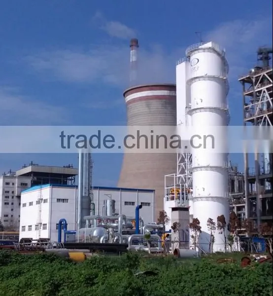 Large Scale Air Separation Plant photo-2