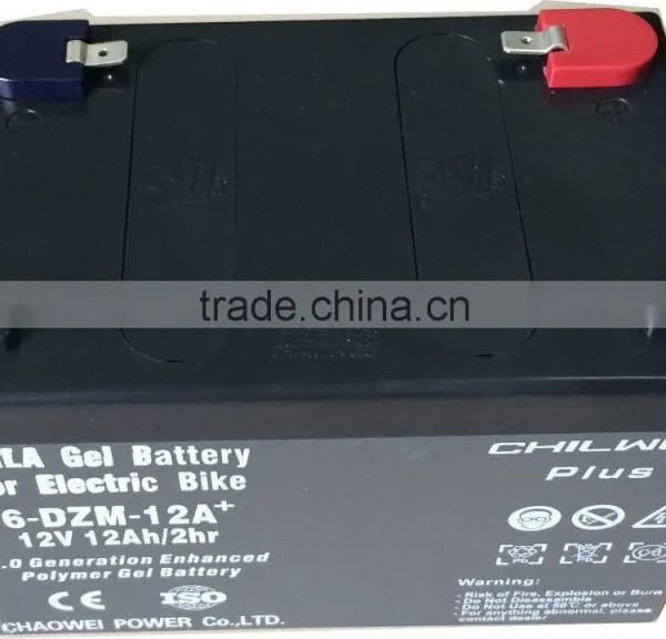 12v12Ah Sealed Lead Acid(SLA) Rechargeable Long Life Battery photo-4