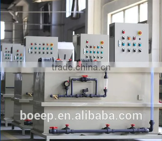 Powder Dosing Machinery photo-2