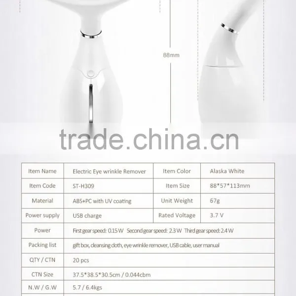 2016 Beauty rf Slimming Machine Neck Beauty Massager for Neck Wrinkle Removing photo-2