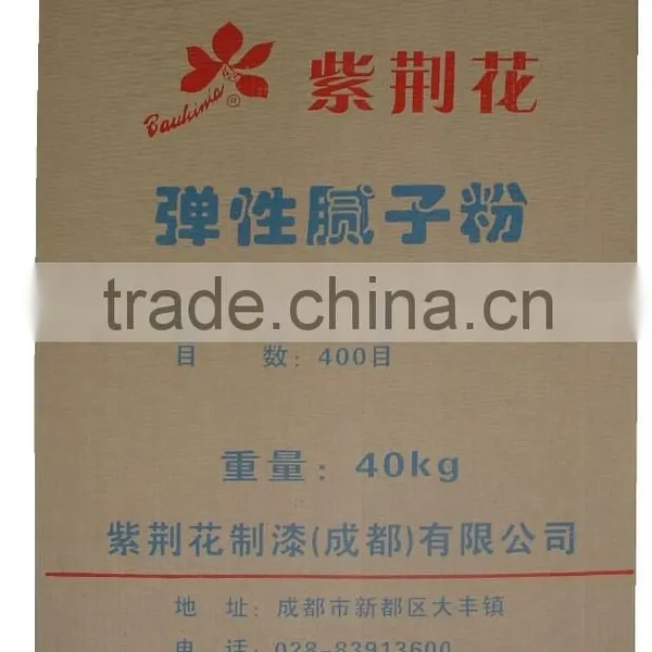 20Kg Kraft Paper Yarn Putty Powder Bag, Putty Powder Packing Bag photo-2
