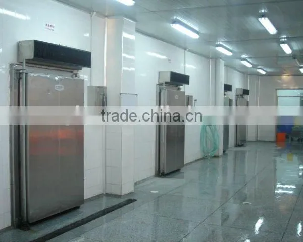 Cold Room photo-2