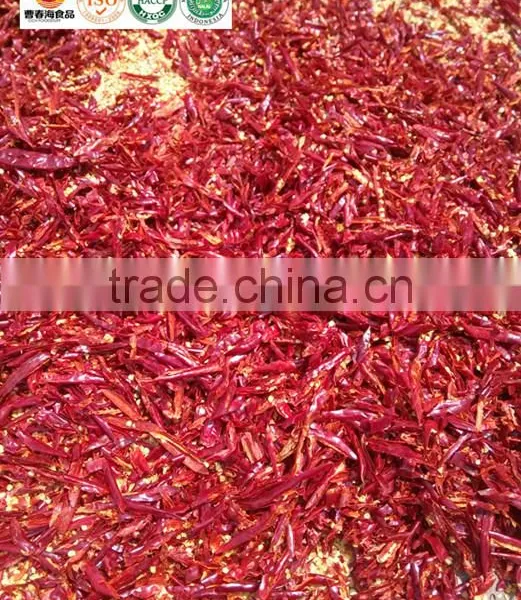 Chilli Distributor Sliced Chilies Chili Threads Red Chilli Threaded photo-2