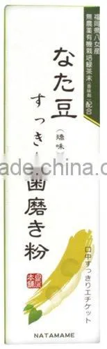 NATAMAME Japanese Bean Nata Bean Extract Toothpaste Japan Breath Care and Refreshment