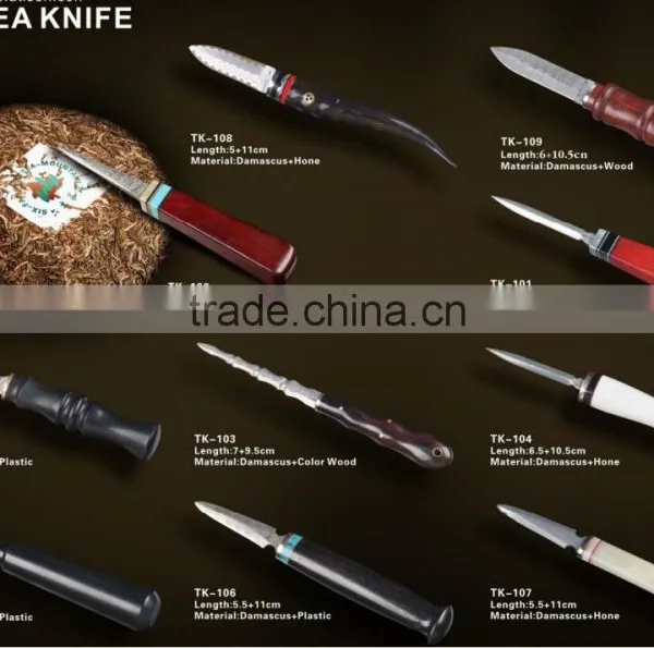 Carp Fishing Tackle Fishing Tackle Tea Knife