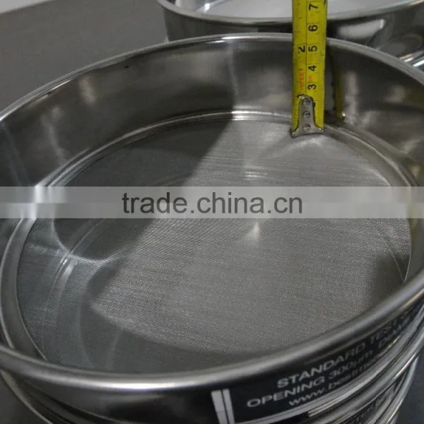 Stainless Steel 304 316 316L Aluminum Copper Brass Test Sieve photo-3