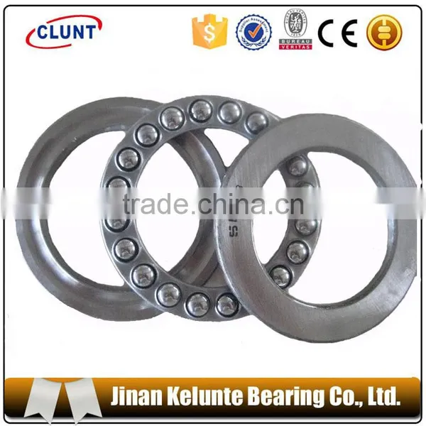 American TORRINGTON Brand Thrust Bearing 51109 photo-2