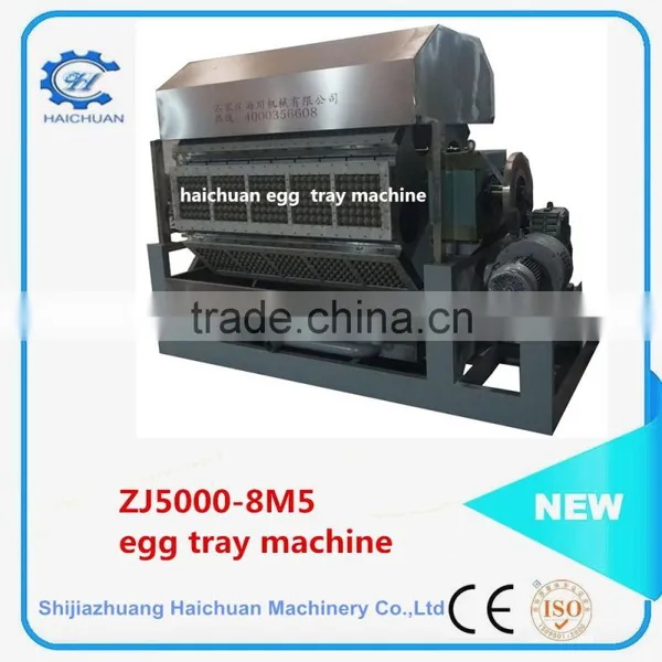 Paper Pulp Egg Tray Machine photo-4