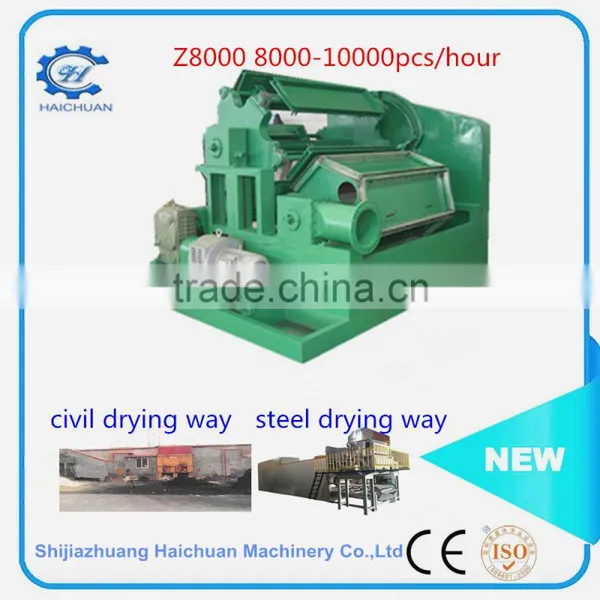 Egg Tray Production Line Egg Tray Making Machine Egg Tray Machine Price photo-6