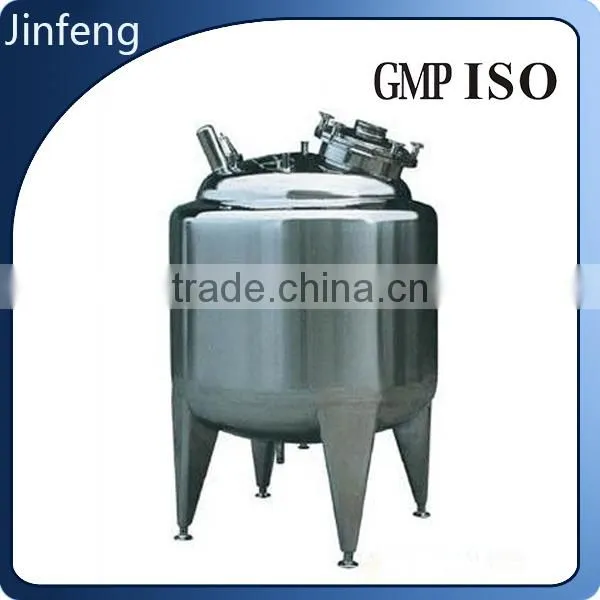 2016 JF Stainless Steel Moveable Storage Tank