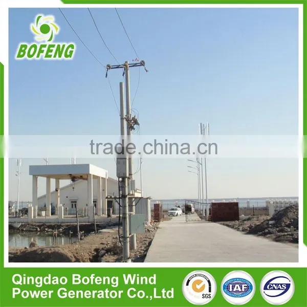 Low Speed Vertical Axis Wind Kit for Home Use 500w photo-2