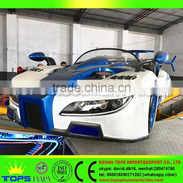 Outdoor Playground Manufacturer Ride Kid Flying Mini Car photo-3