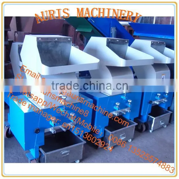 Factory Price Plastic Bottle Shredder Grinder Crusher Machine on Sale photo-4