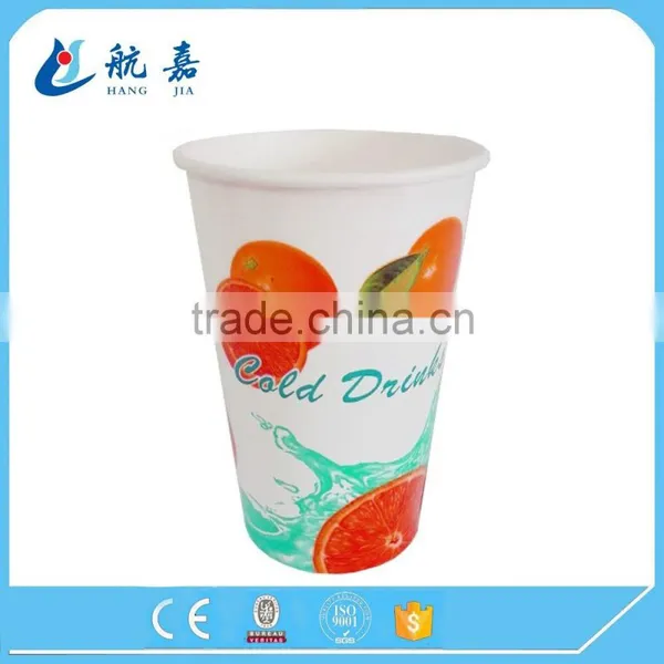 Wholesale Cold Coffee/juice Drink Single Wall Paper Cup With Lid photo-2