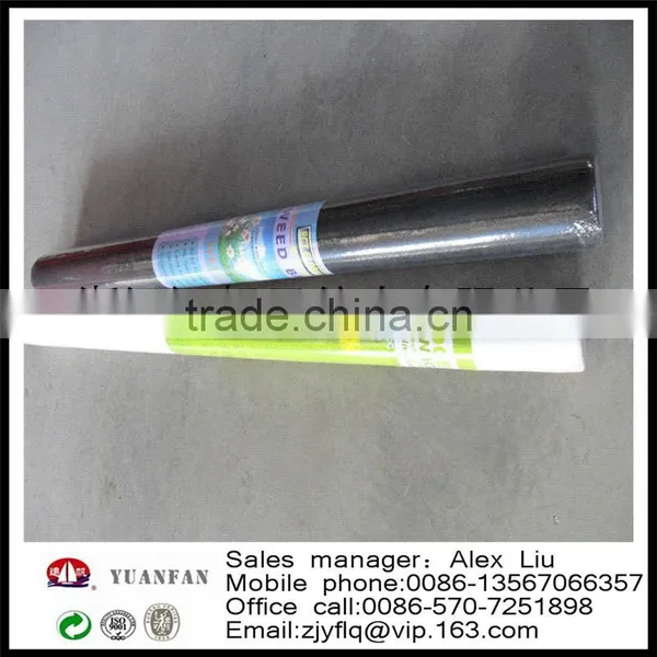 Weed Control Fleece ,Weed Barrier, Chinese Factories Made Straight for the Low Price photo-2