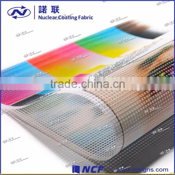 Matte Outdoor and Indoor Vinyl PVC Flex Banner photo-4