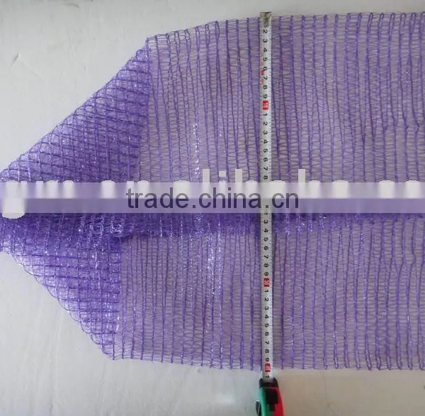 40*60CM, Purple,Agriculture Plastic Mesh Bag/ Raschel Bag/ Woven Bag/net Bag/Drawstring Bag/Vegetable Bag/fruit Bag