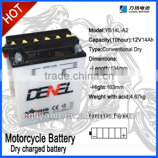 6N6-1D Coventional Motorcycle Bttery (6v 6ah) photo-2