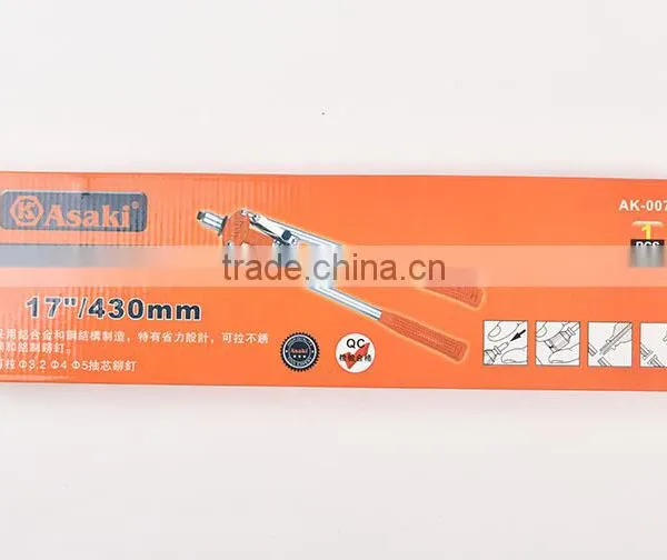 17" Double Hole Heavy Duty Hand Riveter Tool AK-0071 photo-6