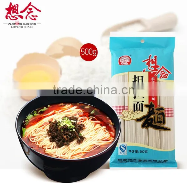Xiang Nian Brand Wholesale Instant Noodles Ramen photo-3