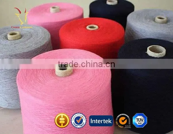 Discount Wool Yarn Merino Whosale photo-2