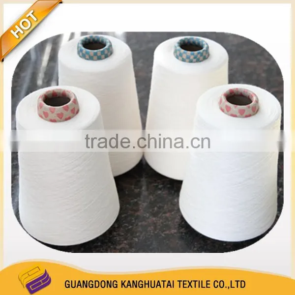 T/C 20/80 Combed Yarn 80s/2 photo-2
