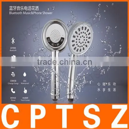 Creative Gift Handheld Showerhead Bluetooth Music Phone Can Call photo-6