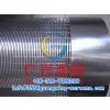 Water Well Casing and Screen Tube photo-3