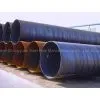 Welded Steel Pipe