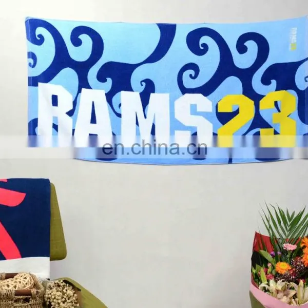 High Quality Bath Towel Terry Towel Manufacturer AC0002