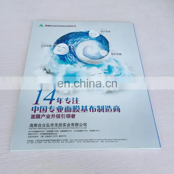 Factory Wholesale A4 Paperback Softcover Book Printed, Full Color Softcover Book Printing photo-6