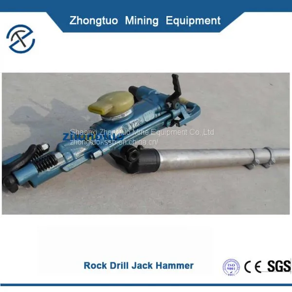 China Rock Drill Jack Hammer Manufacturers photo-4