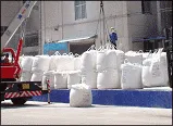 Гидроксид алюминия для обработки воды
