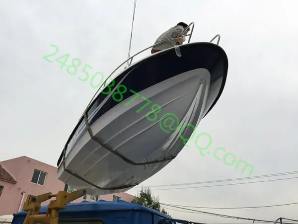 5.8m Fiberglass Boat