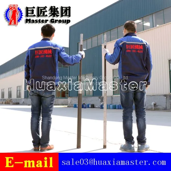 BXZ-2L Vertical Drilling Backpack Rock Core Drilling Rig photo-5