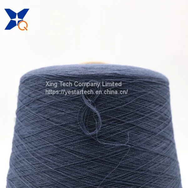 Dark Blue 0.035 Micron Stainless Steel Fine Wire Twist With Ne32/2ply Combed Cotton Yarn for Knitting Touchscreen Glove-XT11105 photo-4