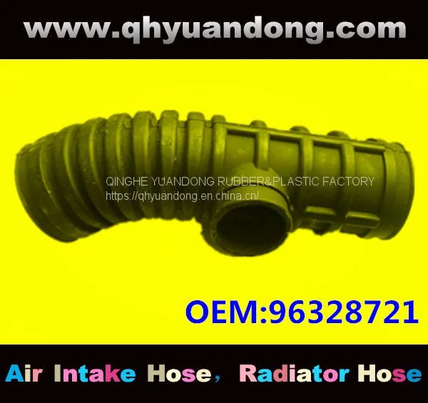 Air Intake Hose 96328721