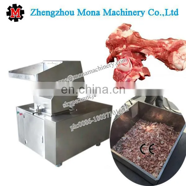 High Output Pig Bone Crusher Machine, High Quality Poultry Debone Machine photo-5