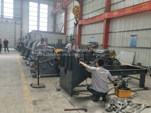 Wholesale Supply of ML1300 Indentation Machine photo-4