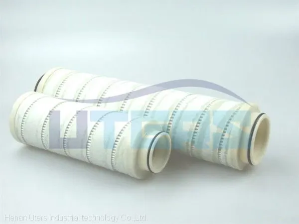 UTERS Replace of PALL Lube System Filter Element HC9606FKN13Z photo-3