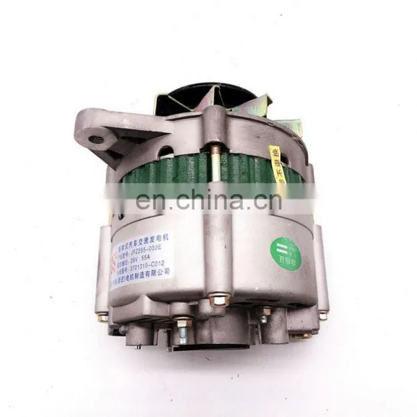 High Quality Alternator Dynamo 28V For Dongfeng photo-2